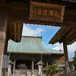 OYO Hotel Exsaison Sugamo